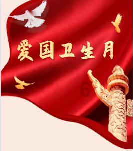 动物帮帮忙保卫家园